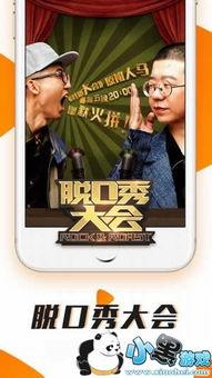 青娱乐国产盛宴